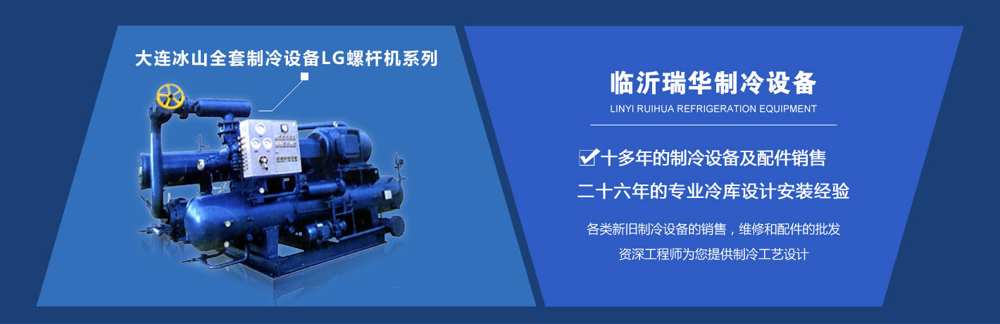 Zhucheng Jinde Refractory Materials Co., Ltd